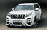 Тюнинг-обвес «Guardian Widebody Kit» для Toyota Land Cruiser Prado 150 (2013+)