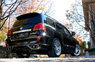 Задний бампер "Elford type 2" на Lexus LX 570 2008-2012