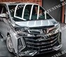 Бампер передний Century Hawk для Toyota Alphard 30, Vellfire 30