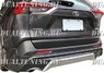 Обвес "TRD Street Monster" Toyota RAV4 2019-2020 (Япония)