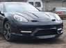 Обвес «Hamann Restyle Edition» для Porsche Panamera 2013-2016