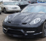 Обвес «Hamann Restyle Edition» для Porsche Panamera 2013-2016