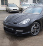 Обвес «Hamann Restyle Edition» для Porsche Panamera 2013-2016