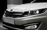 Решетка радиатора «Fluxion Design» для Kia Optima K5
