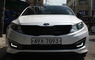 Ходовые огни ДХО (DRL) «Kabis» Kia Optima K5