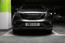 Тюнинг губа передняя «Fluxion & Bliss Design» для Kia Sportage 3R