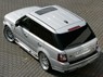 Тюнинг-обвес « ARDEN AR5 » на Range Rover Sport