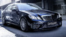 Обвес «Carlsson» на Mercedes E-class w212 (реплика)