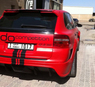 Обвес "Edo Competition Royal Customs" Porsche Cayenne 957