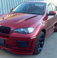 Обвес "Exclusive Line" для BMW X6 E71