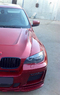 Обвес "Exclusive Line" для BMW X6 E71
