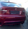 Обвес "Exclusive Line" для BMW X6 E71