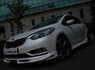 Тюнинг обвес «Free Style» для Kia Cerato Forte K3 2012+
