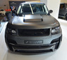 Тюнинг — обвес «Hamann Mystere» для Land Rover - Range Rover Vogue 2013