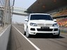 Обвес «Hofele» на Volkswagen Touareg II
