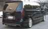 Эксклюзивный Тюнинг обвес «VIP» для Hyndai Grand Starex / H-1 2007+