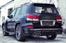 Тюнинг-обвес «INVADER V2» на Lexus LX570 2013+ рестаил