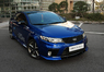 Обвес «NEFD Design Lite» для Kia Cerato II / Forte Koup