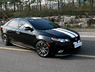 Обвес "NEFDesign Lite" Kia Cerato Forte Sedan 2009+