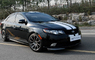 Обвес "NEFDesign Lite" Kia Cerato Forte Sedan 2009+