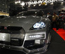 Тюнинг-обвес «Tommy Kaira» на Nissan GT-R