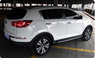 Пороги «BMW Style» на Kia Sportage R New