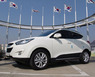 Пороги «Tomato BMW X5 Style» на Hyundai IX35 