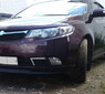 Светодиодные LED ходовые огни ДХО (DRL) «Super i» на Kia Cerato Forte