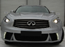 Обвес "Guardian" Infiniti FX / QX70 (F51) 2008-2017