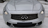Обвес "Guardian" Infiniti FX / QX70 (F51) 2008-2017