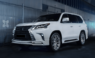 Обвес Double Eight Lexus LX III (2015+)