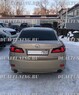 Тюнинг стопы Lexus USE20 / IS F GSE20 GSE21 GSE25 IS250 IS350 (красные)