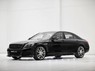 Пороги Brabus для Mercedes S-Class V222