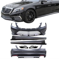 Обвес (комплект) Mercedes S-Class W222 "S65 AMG" 2014-2016