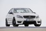 Обвес C63 AMG для Mercedes C-Class W204