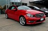 Решетка радиатора Coupe черная для Mercedes C-Class W204