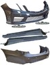 Обвес в стиле E63 AMG для Mercedes E-Class W212