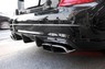 Насадки на глушители в стиле E63/S63 AMG