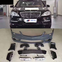 Обвес Mercedes S-class W221 "S65 AMG style"