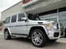 Литой диск 20'' AMG для Mercedes G-Class W463