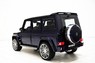 Обвес Brabus Widestar для Mercedes G63 G65 AMG W463