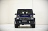 Обвес Brabus Widestar для Mercedes G63 G65 AMG W463