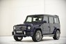 Обвес Brabus Widestar для Mercedes G63 G65 AMG W463