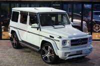 Передний бампер Carlsson для Mercedes G-Class W463