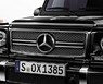 Решетка радиатора Mercedes G-class W463 / G65 AMG style 2015 (белая + хром)