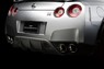 Тюнинг обвес «Wald Black Bison» на Nissan GT-R