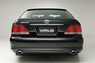 Губа задняя "WALD" Toyota Crown 2005-2008 GRS180, 181,184