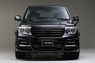 Бампер передний WALD Toyota Land Cruiser 200 с диодными туманками LED