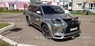  Фендера - расширители колесных арок Wald для Lexus LX450d LX570 2016+ URJ201W, 3URFE