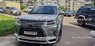  Фендера - расширители колесных арок Wald для Lexus LX450d LX570 2016+ URJ201W, 3URFE